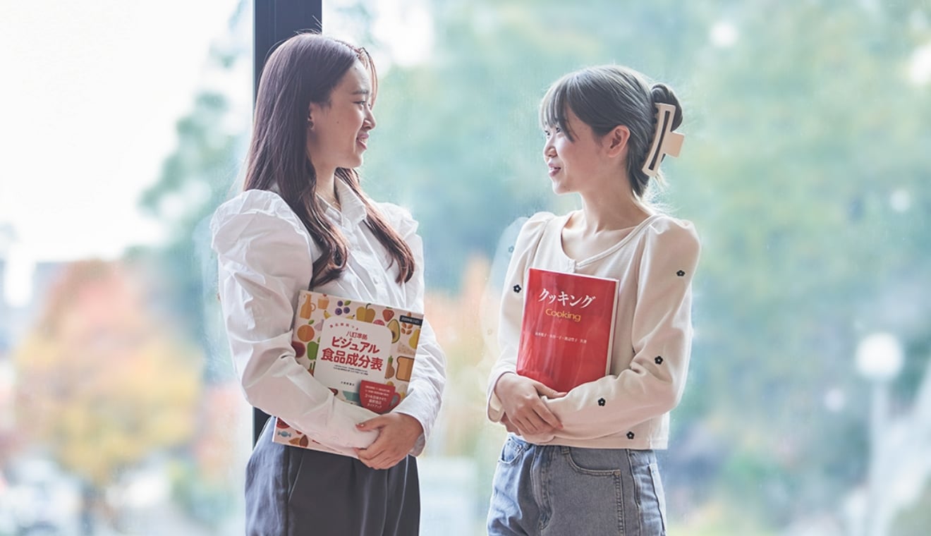 メインビジュアル