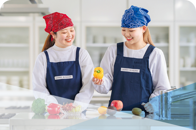 栄養学部栄養学科