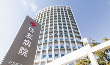 住友病院