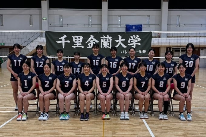 バレーボール部