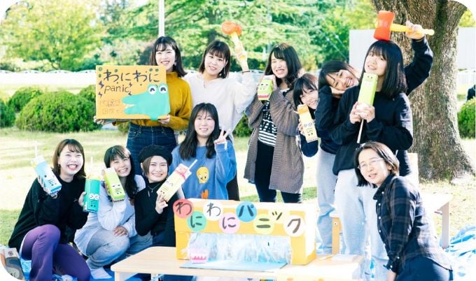 百花繚蘭祭の様子