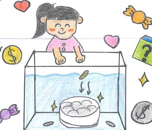 なにかがもらえるおみせ